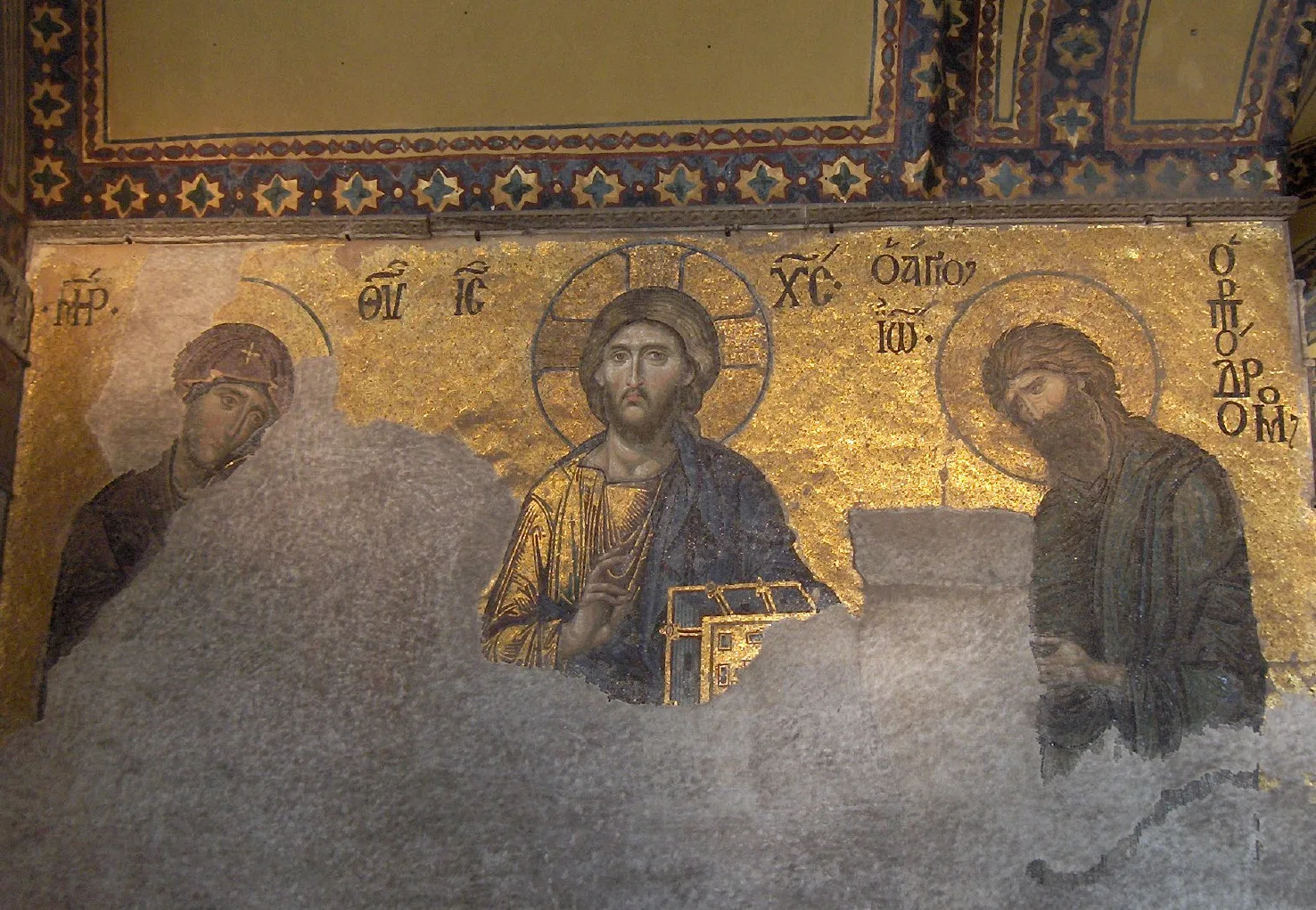 O mosaico Deësis em Hagia Sophia, Istambul. (Licença de uso pago Imagens Getty )